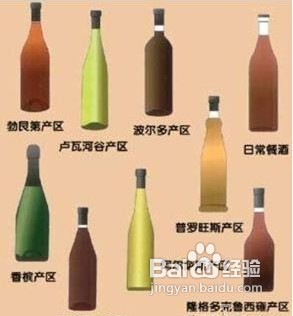 法国葡萄酒有哪些分类