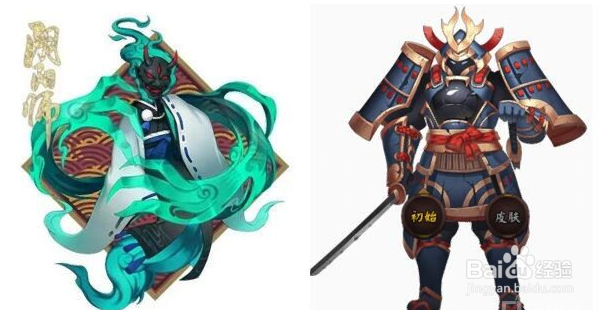 阴阳师兵俑御魂搭配