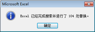 如何将很多信息打印在一张A4纸上
