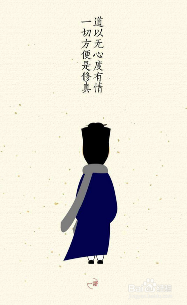 为什么自己是单身 为什么宁愿单身也不凑合