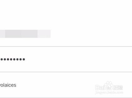vsco个人资料名称无效怎么办