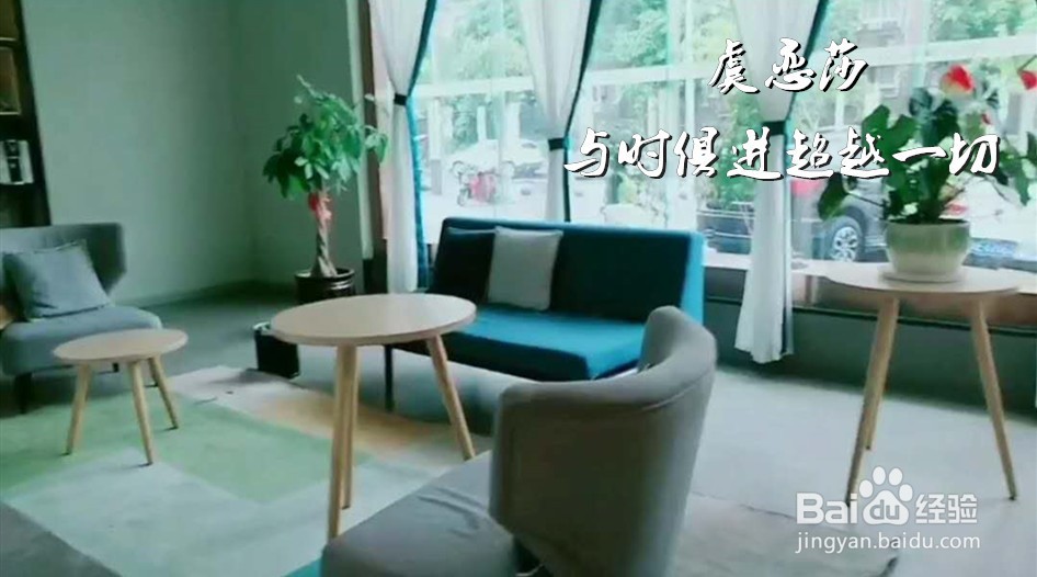 房屋装修有什么注意事项,关键要点?