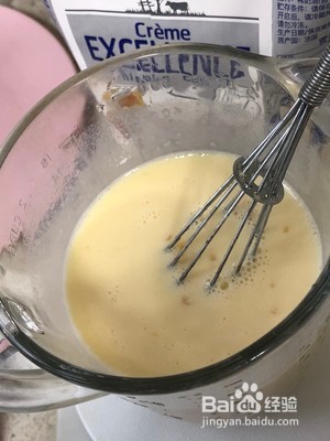 【斩男菜谱】适合新手葡式蛋挞简单做法