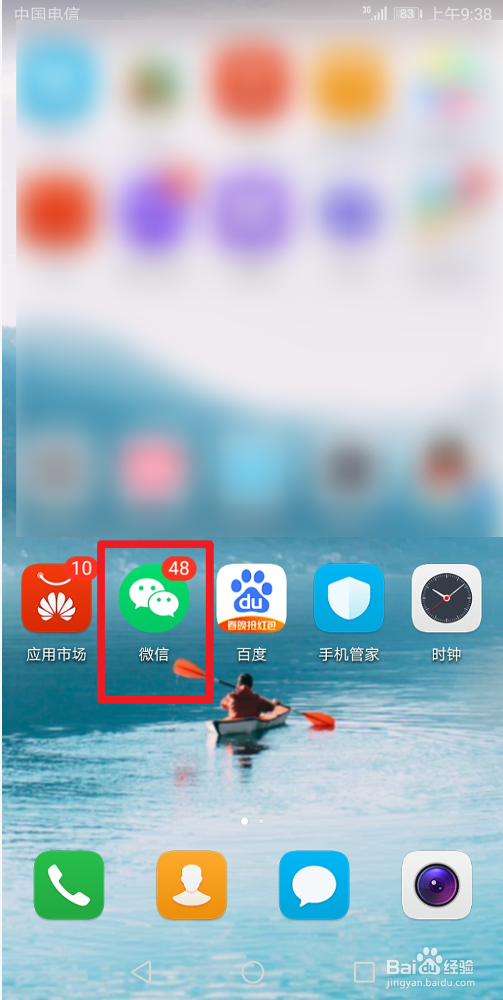 烟怎么分真的假的