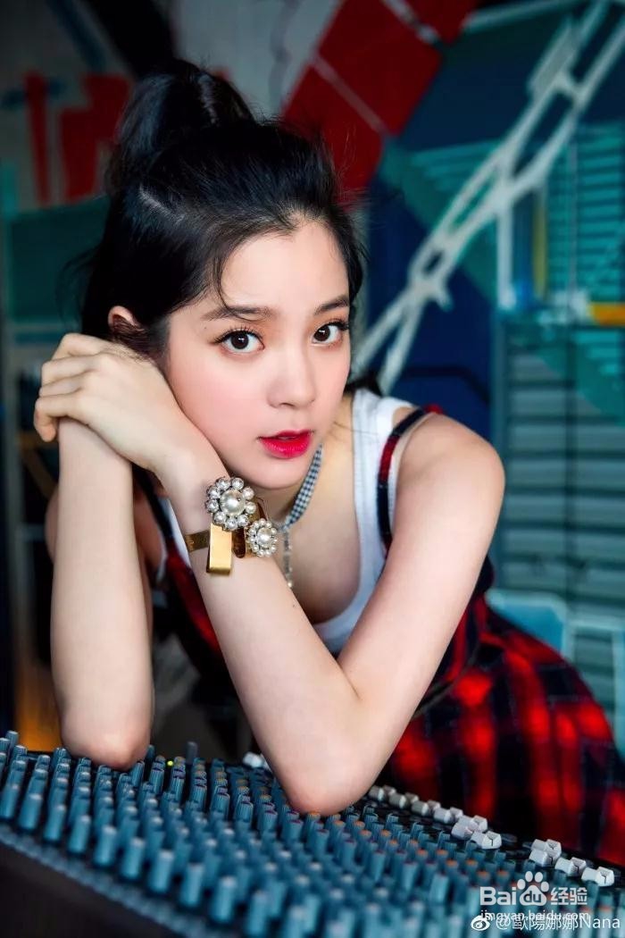 娱乐圈95后四小花旦告诉你的美妆小技巧