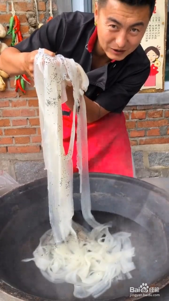 如何自制美味好吃的家常呲溜大宽粉