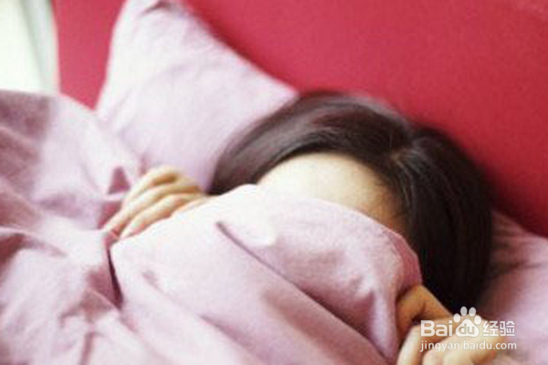 警惕不良睡眠习惯