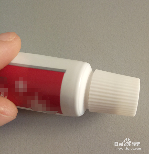 怎样开启乳膏口的锡纸