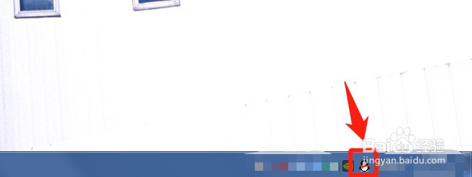 QQ如何添加好友