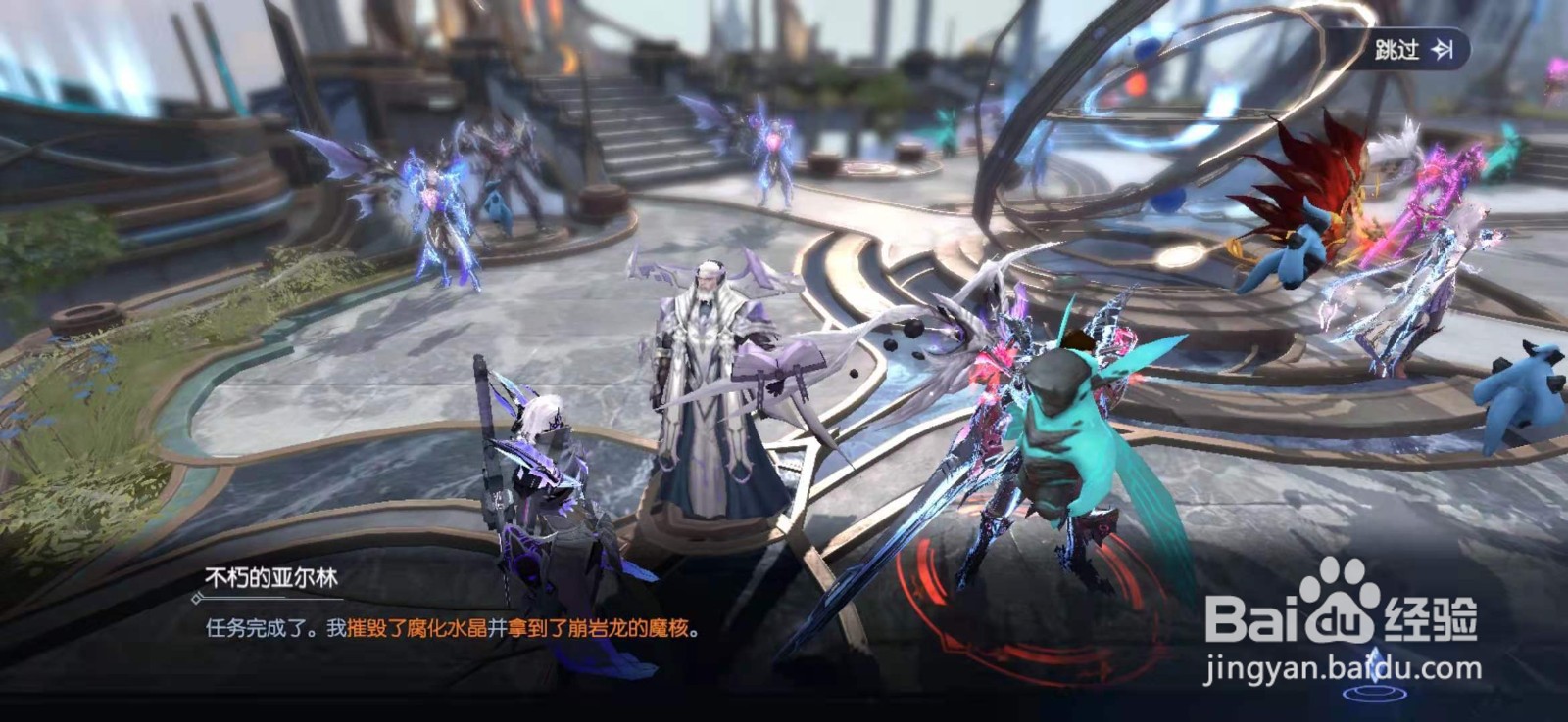 战神遗迹手游挑战首领任务攻略1-1