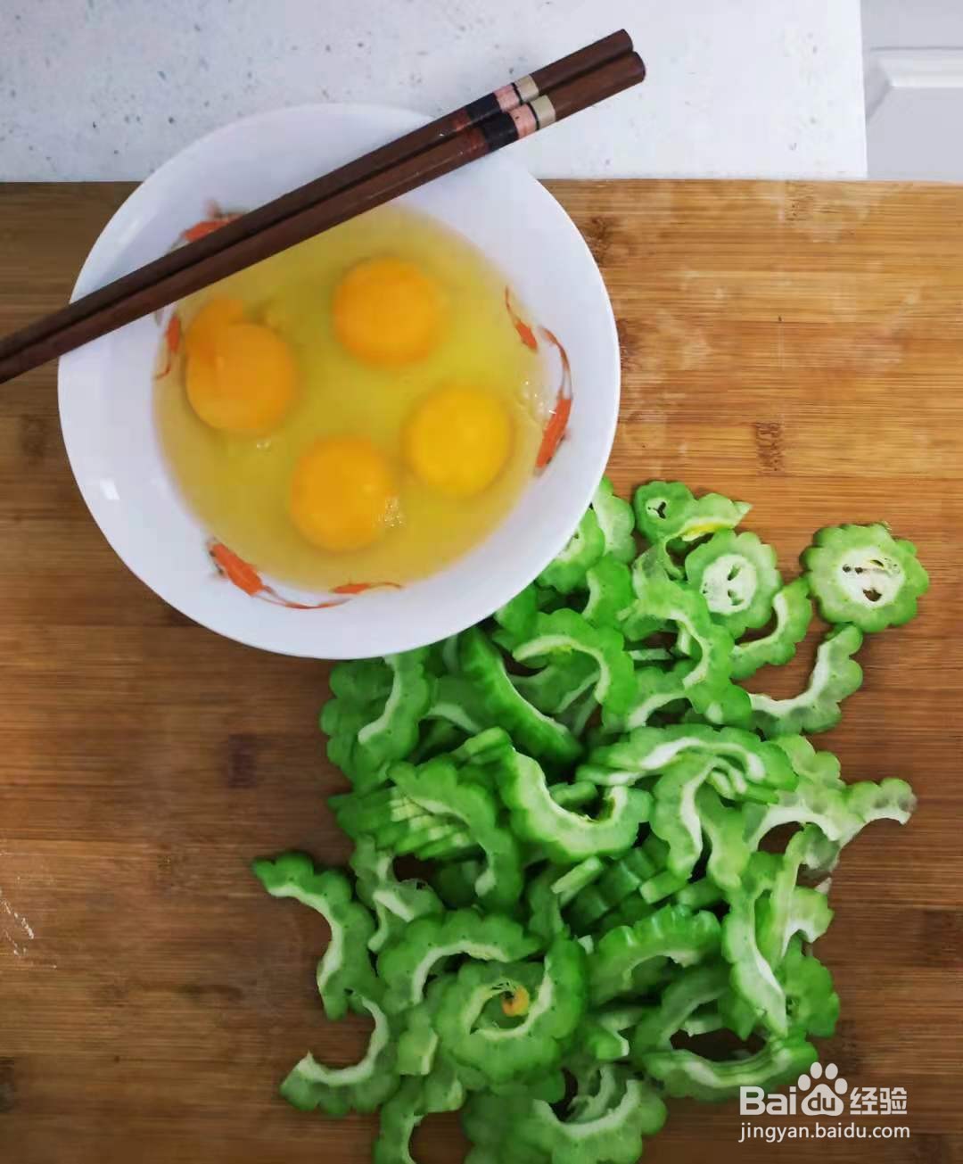 如何制作苦瓜煎蛋