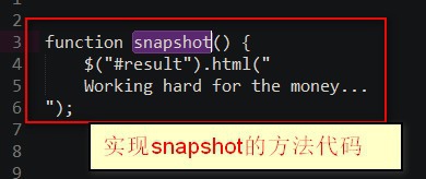 html如何实现人脸识别