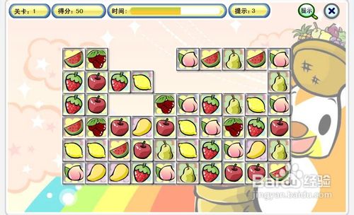 奥比岛水果连连看怎么玩呢？