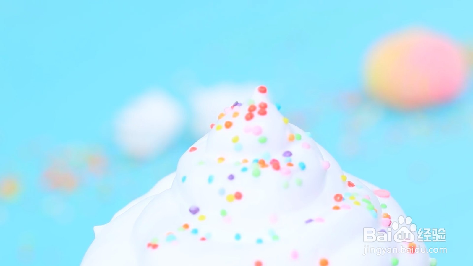 奶昔道具怎么制作