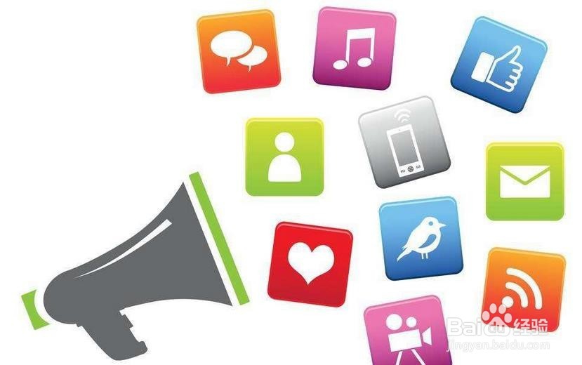 如何曝光给新闻