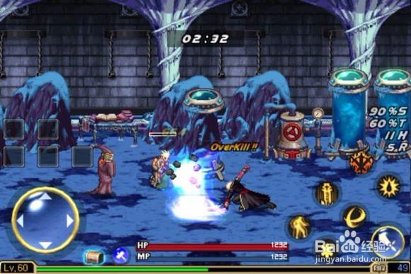 怎么用电脑玩地下城与勇士手游(电脑版)