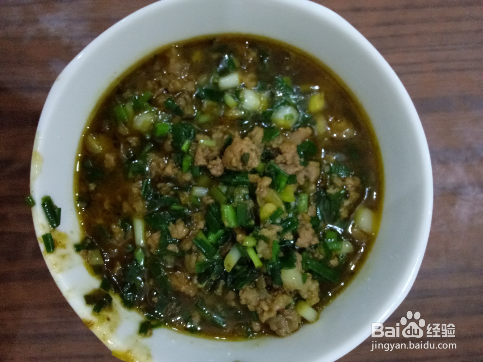 葱花肉酱拌面