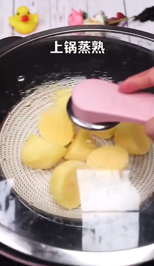 油炸土豆球怎么做？