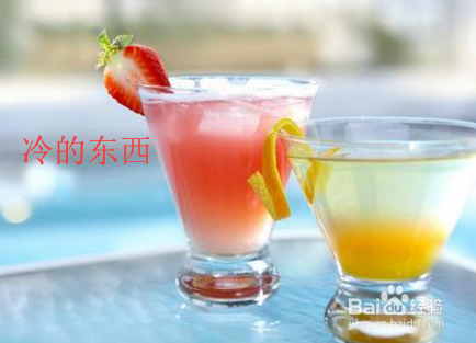 胃不好的人饮食需要注意什么