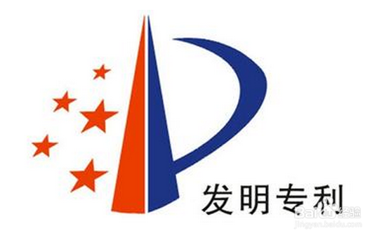 品牌保护——商标与专利如何设计与布局