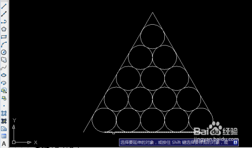 用CAD画三角形中的15个相切圆