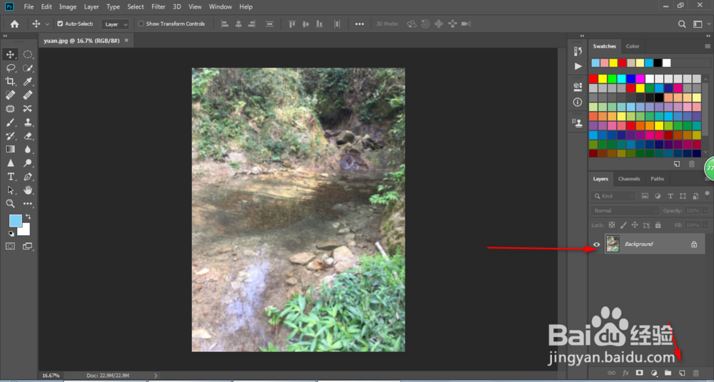 如何用PS把模糊的图片变清楚