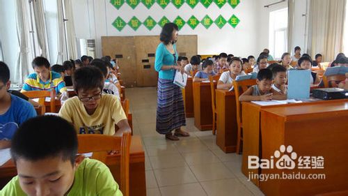 怎样提高学生注意力