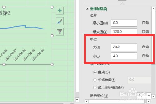 excel數值轉換文本_excel轉換為數值之后_數值轉換文本格式