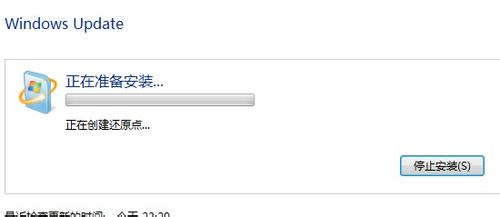 WIN7下IE英文字体如何更改成中文字体
