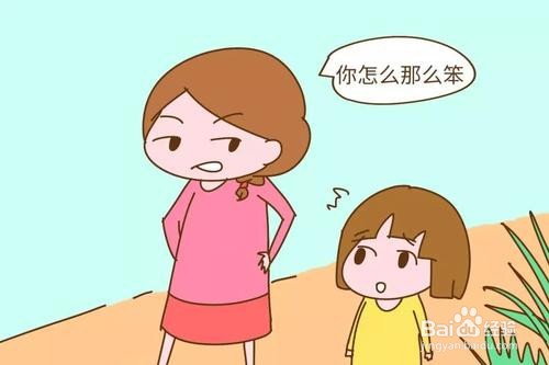 孩子应用题分析理解能力差怎么办