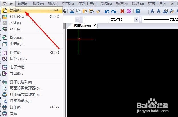 <b>CAD中对于图层的颜色、锁定如何设置</b>