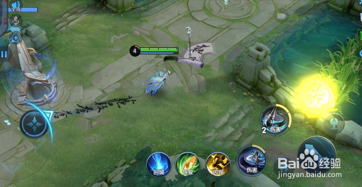 上官婉儿233133的教程