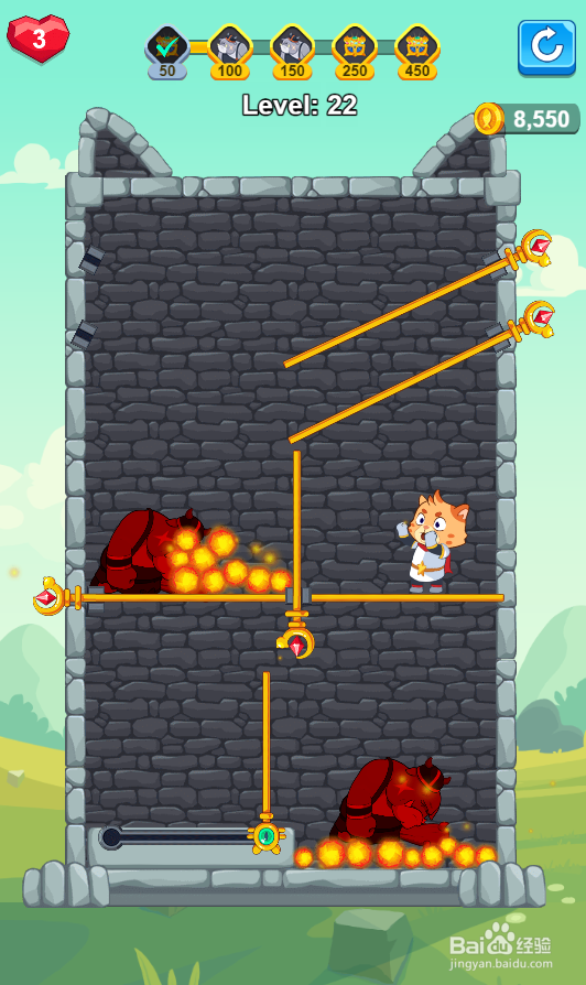 Edge Of Tomorrow的Level 22如何过关？