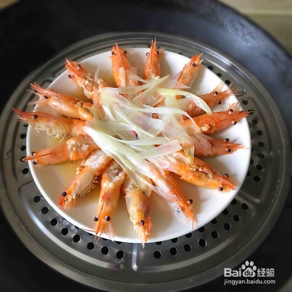 清蒸蒜蓉罗氏虾怎么做