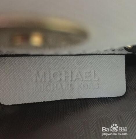 六招教你辨别michael kros的包真假