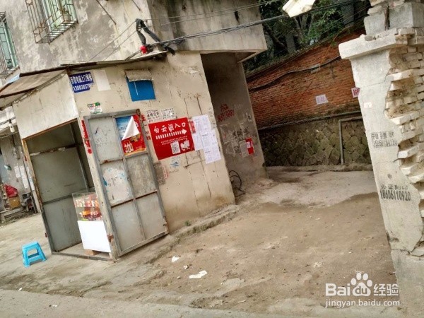 福州户外-值得一去的好地方