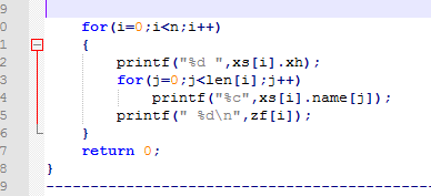 计算总分 -c语言
