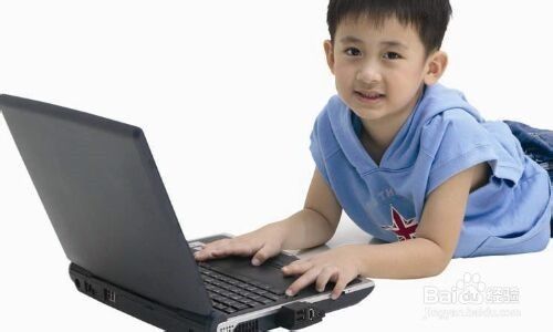 家长如何控制孩子用电脑时间