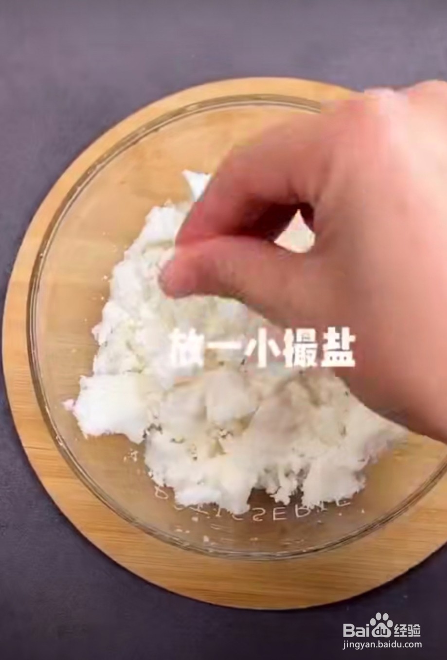 价格最低廉的披萨是怎么做的?