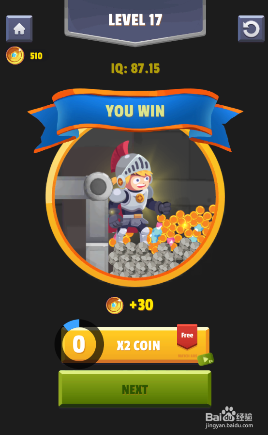 Hero Puzzle的Level 17如何过关?