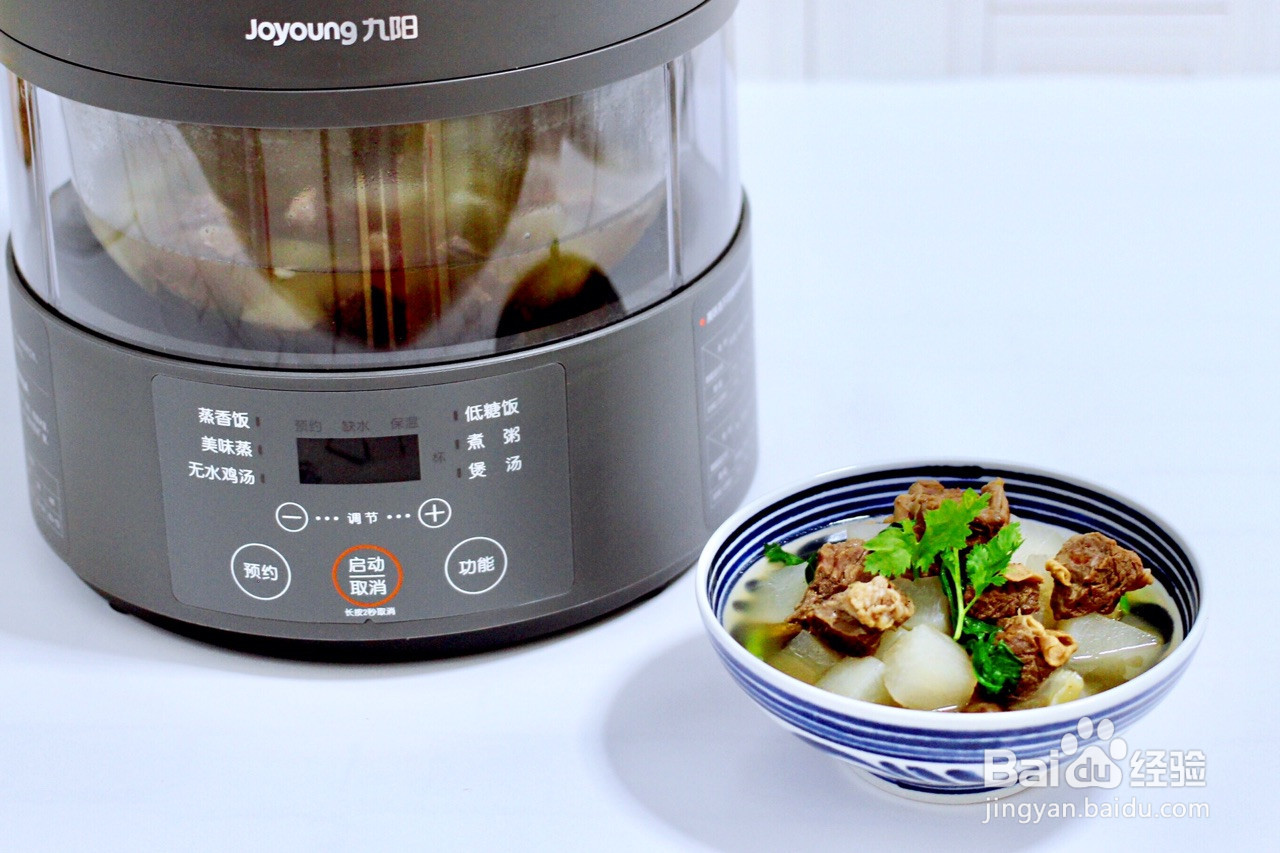 牛腩炖萝卜的做法