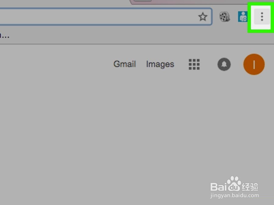 如何在chrome中阻止广告