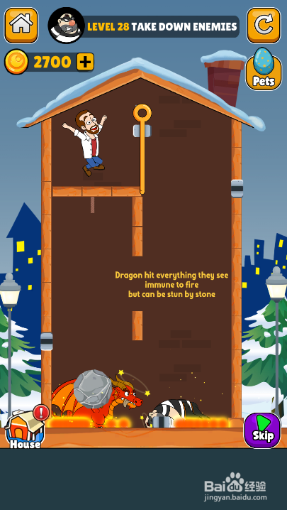 Home Pins Online的LEVEL 28如何过关?