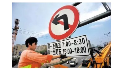 车道区分图解