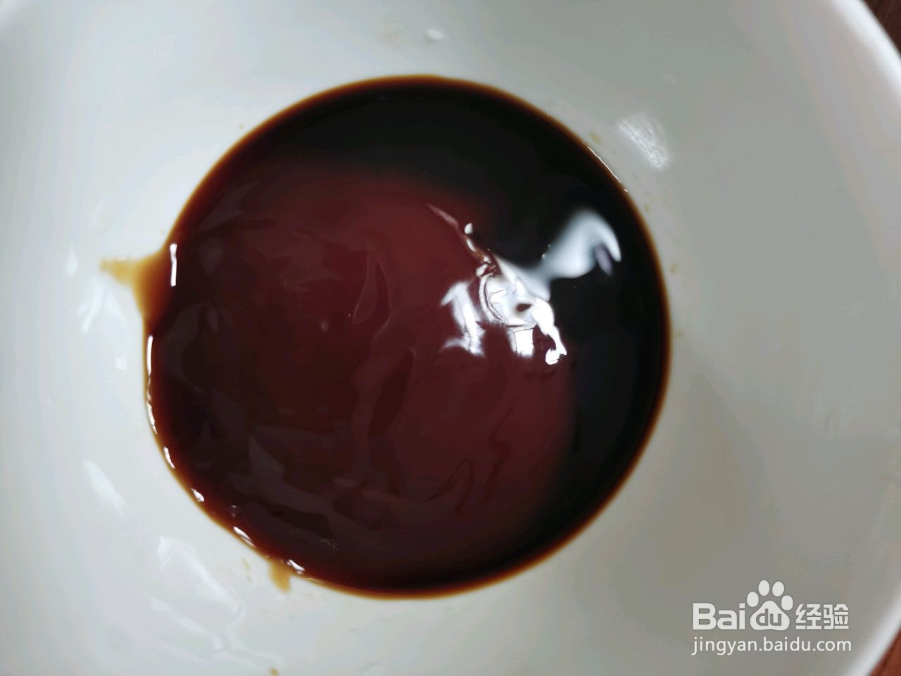 葱烧竹蛏的做法