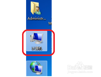 win 7怎么看得到隐藏文件