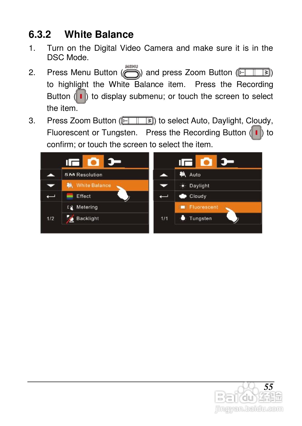 宝丽来ID879数码相机说明书:[6]