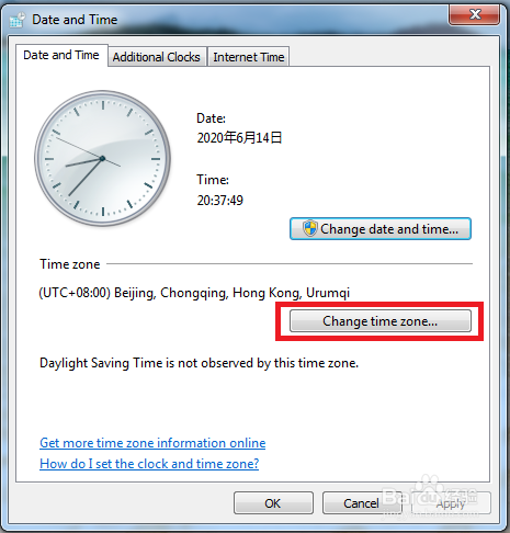 Windows7如何设置更改时区