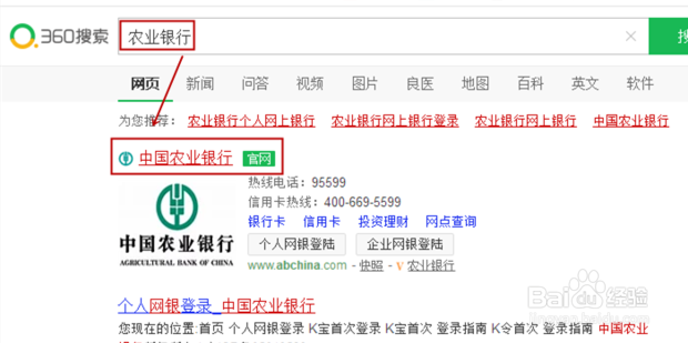银行卡怎么开通短信提醒