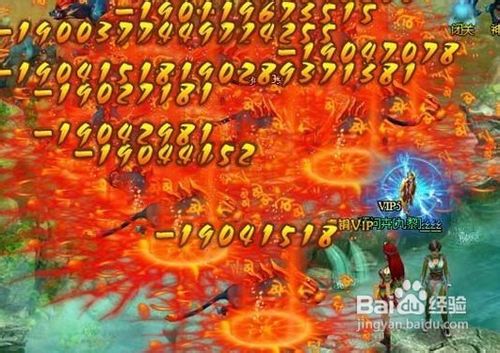 《神座》如何获得法宝